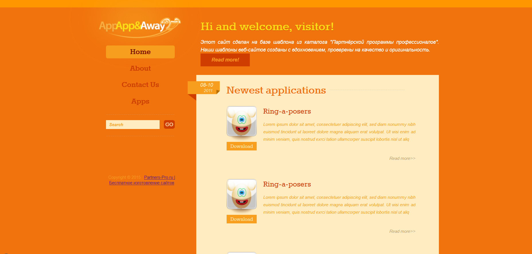 Шаблон сайта Хостинг №621